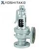 yoshitake safety valve