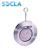 socla double door check valve