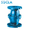 socla membrane check valve