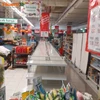 rak minimarket - rak supermarket - supermarket equipment filwerd