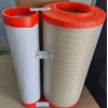 air filter k20900c2 complete set outer inner k20950c2 kw2448 k2448c2-1