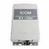 icom automatic antenna tunner at-130 (from icom radio ic-m710)