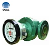 oval flow meter