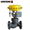 armstrong control valve