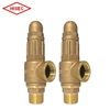 hisec safety valve