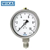 wika pressure gauge