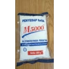 micin/msg m5000 kemasan 250 gram
