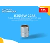 b3516w 2285 9.5sq. socket dodecagonal inch size