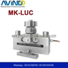 mk-luc load cell
