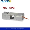 mk - spb load cell