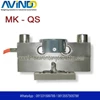 mk-qs load cell