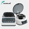 joanlab mc-12 pro mini high speed centrifuge 12000 rpm-1