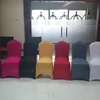sarung kursi / chair cover
