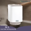pemanas air - water heater listrik daalderop 50 listrik