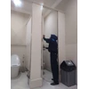 office boy/girl dusting pintu toilet di sadhu vaswan 23/1/2023
