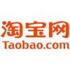 alibaba & taobao goods purchase services 1688
