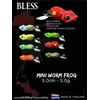 frogy - mini worm frog 30mm-5g