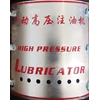 model 440 pneumatic grease lubricator pump - 440 mm-2