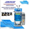 high capacity granule packing machine jet-pg1
