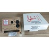 gac esd5500e esd-5500e esd 5500e speed controller t63201004-3