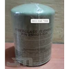 oil filter sullair 250025-525 screw air compressor-1