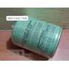 oil filter sullair 250025-525 screw air compressor