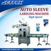 auto sleeve labeling machine high speed