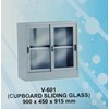 lemari arsip besi merk vip cup board sliding glass