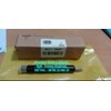 deutz 0211-2957 injector 02112957 0432191327 0 432 191 327