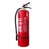 fire extinguisher / apar chemguard