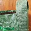 planter bag easy grow-3