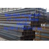 besi wide flange (wf) ukuran 150 hingga 900