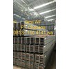 besi wide flange (wf) ukuran 150 hingga 900-2
