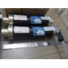 fuse line power 19-0011-18 19001118 63a 12kv 3001213.63-4