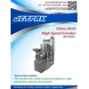 china herb high speed grinder jet-ch41