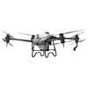 drone agras t40 standard combo-1