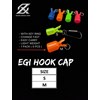 hook cap - egi hook cap