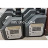 all selected oli untuk air compressor piston merk ingersol, atlas copc-1