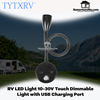 tytxrv accessories rv illumination lights dc10-30v-1
