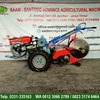 strawberry ridger - mesin pembuat parit dan guludan traktor df151-4