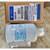 donaldson p550248 j8620251 fuel filter water separator cummins 3903202-1