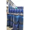 drum plastik 60 liter untuk tempat sampah-1