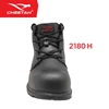 2180 h - cheetah - nitrile - safety shoes - 6-2