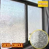 sb3d-circle glass sheet stickers stiker kaca sandblast 3d hologram