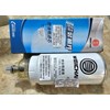 weichai 1000424916a 1000588583 fuel filter complete bowl 612600081335-3