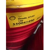 shell omala s2 gx 150 ( 1 drum/209 liter )