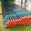 tiang fo 7 meter 44m 2,1mm 33m 2,1mm-3