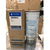 donaldson j86-20643 j8620643 fuel filter p55-0900 p550900