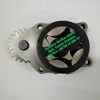 cummins 4939588 oil pump 3976089 3971544 lubricating 6754-51-1110-1