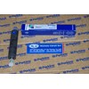 perkins 2645l017 injector - genuine